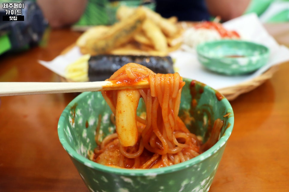 인정궁물떡볶이 이미지