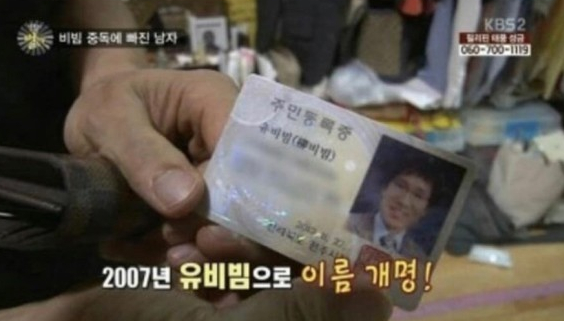 연어소년 이미지