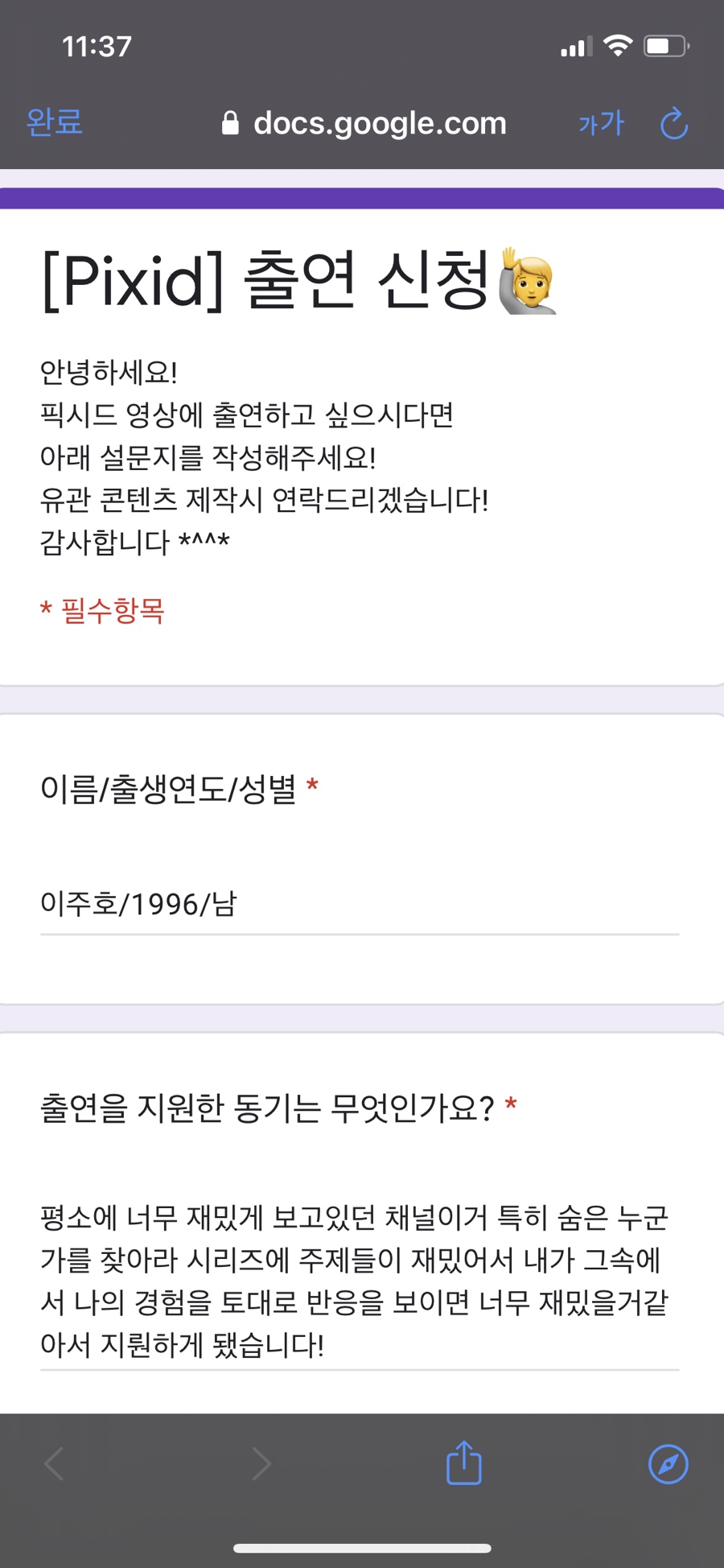 커피메종 이미지