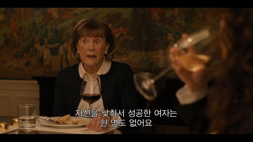 더체어 이미지