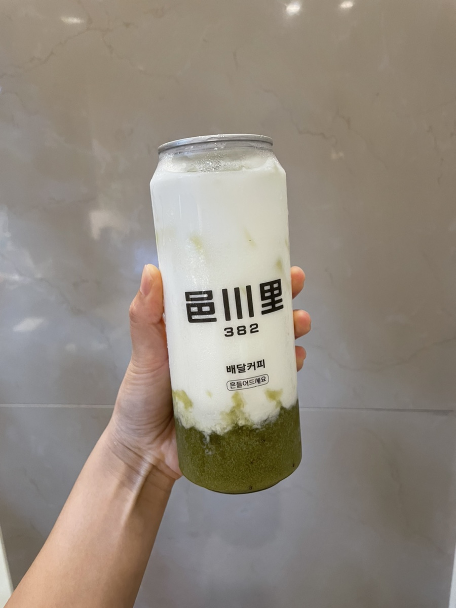 수암민속떡집 이미지