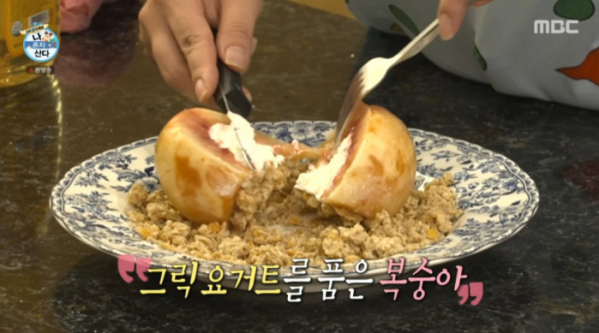 그릭박스 이미지