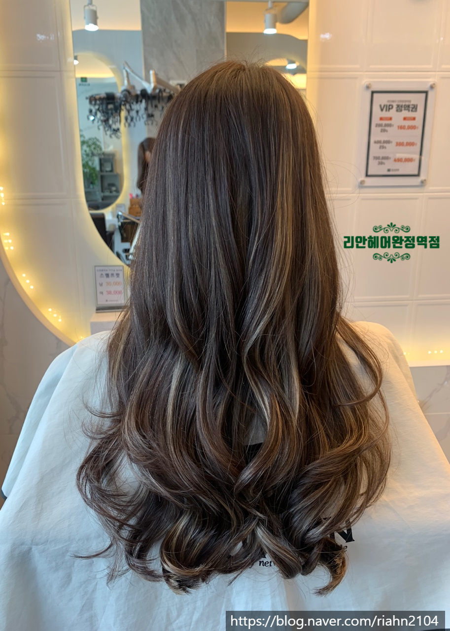 리안헤어검단역점 이미지
