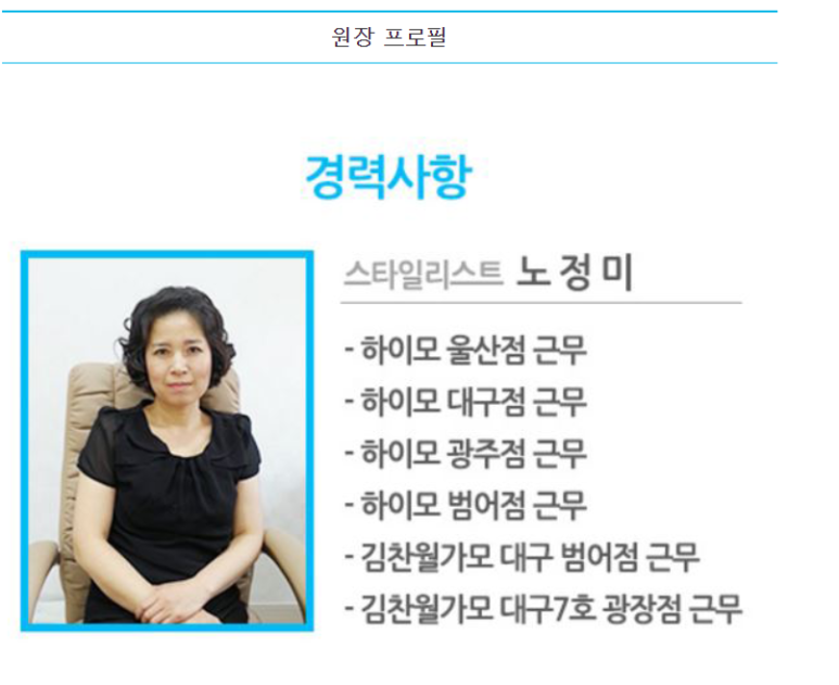 센스모 이미지