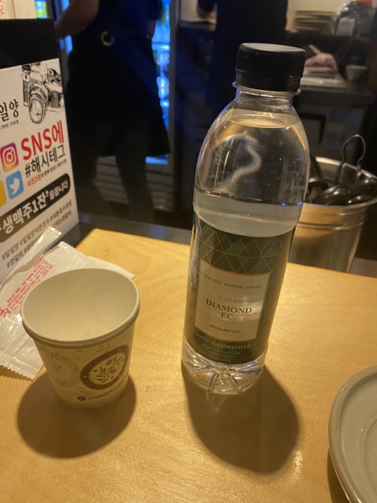 일일양 석촌호수 이미지