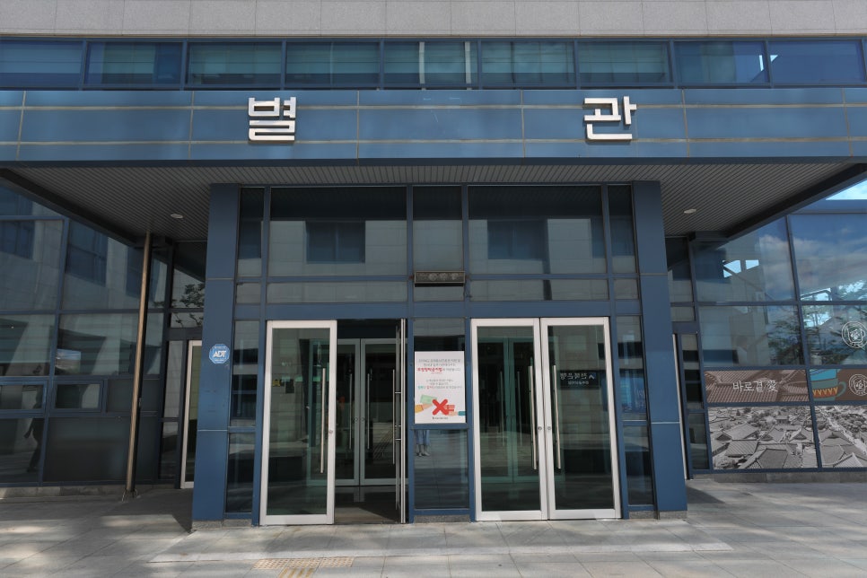 전주시니어클럽(행복한일터) 이미지