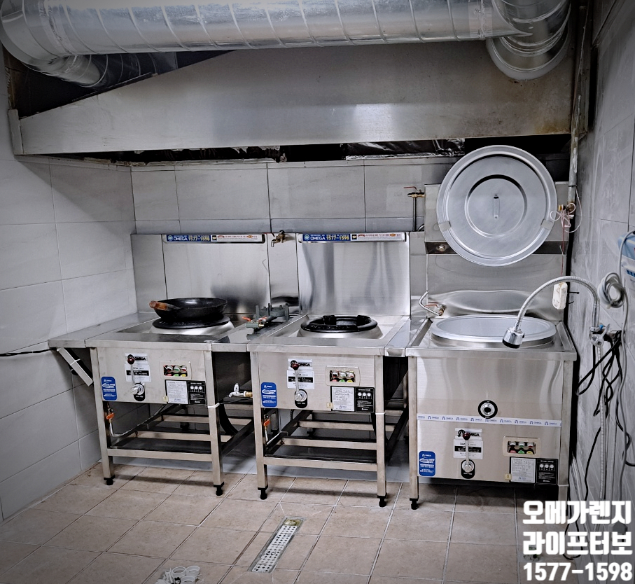 삼화춘 이미지