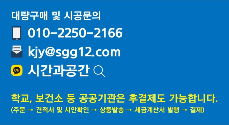 서울여의도초등학교 이미지