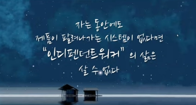 미마미 이미지