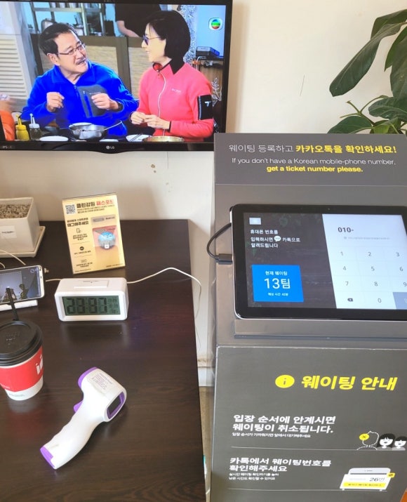 남경주유소 이미지