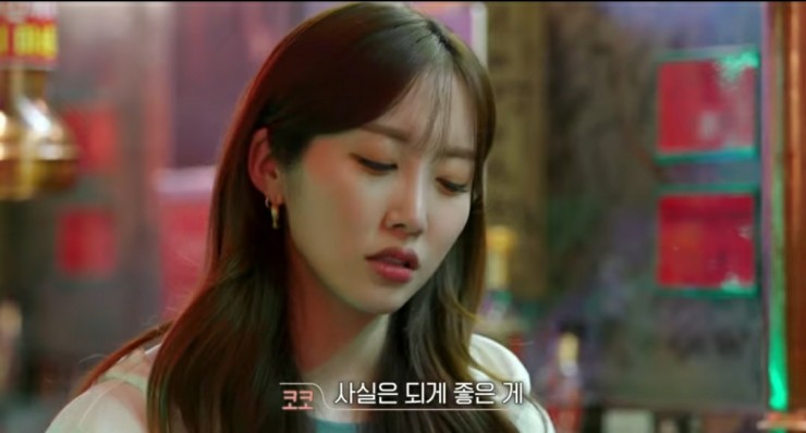 코코노래빵 이미지