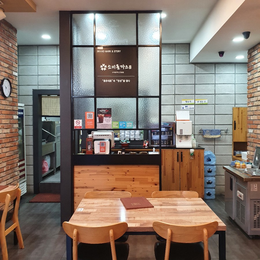 소미축산 이미지