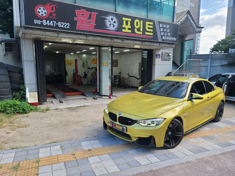 커팅포인트 이미지