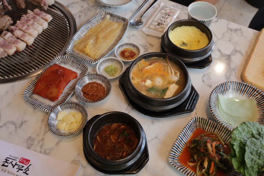 돈사무소 이미지