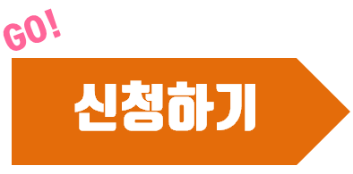아이오티 이미지