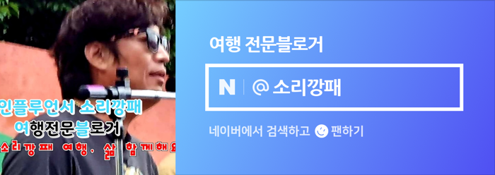 장평왕족발 이미지