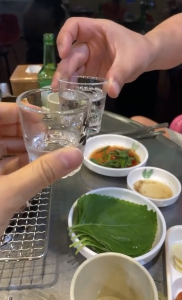 울산산꼼장어 이미지