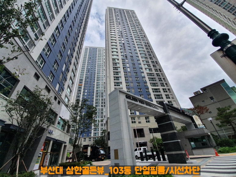 에듀솔라 이미지
