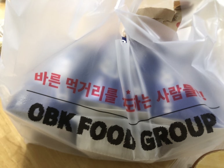 순살만공격치킨 이미지