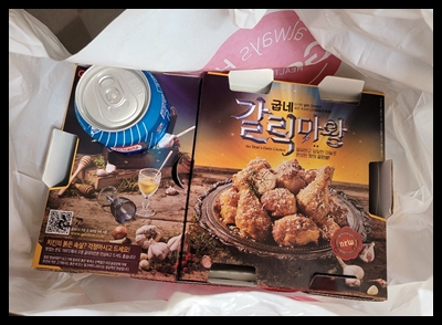 굽네치킨효곡점 이미지