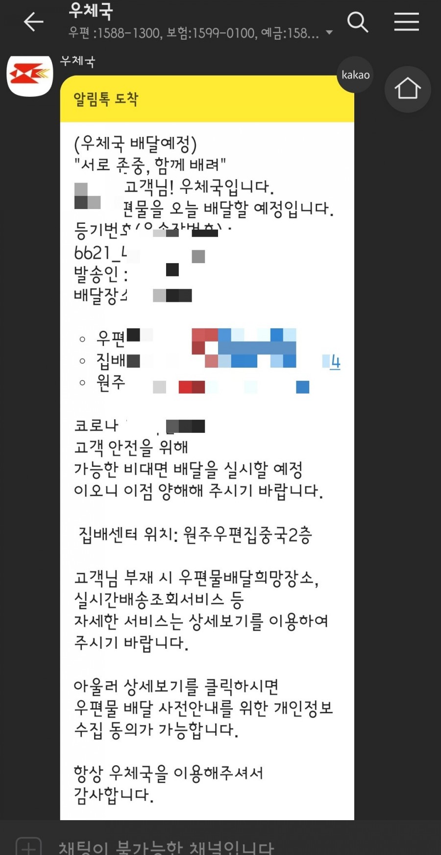 락영루 이미지