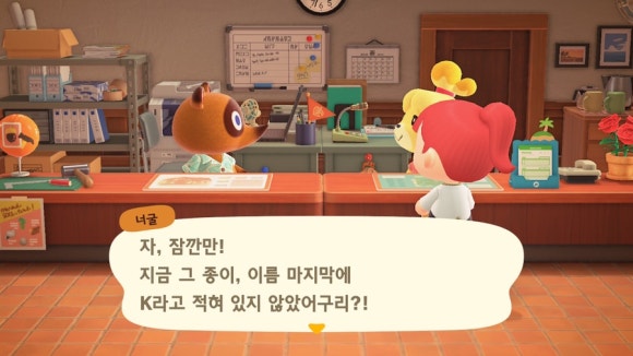 프로젝트K 이미지