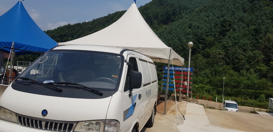 청평밧데리 이미지