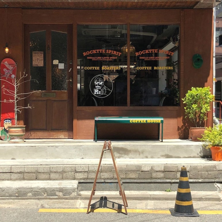 락떼스피릿(Rocktte spirit) 이미지