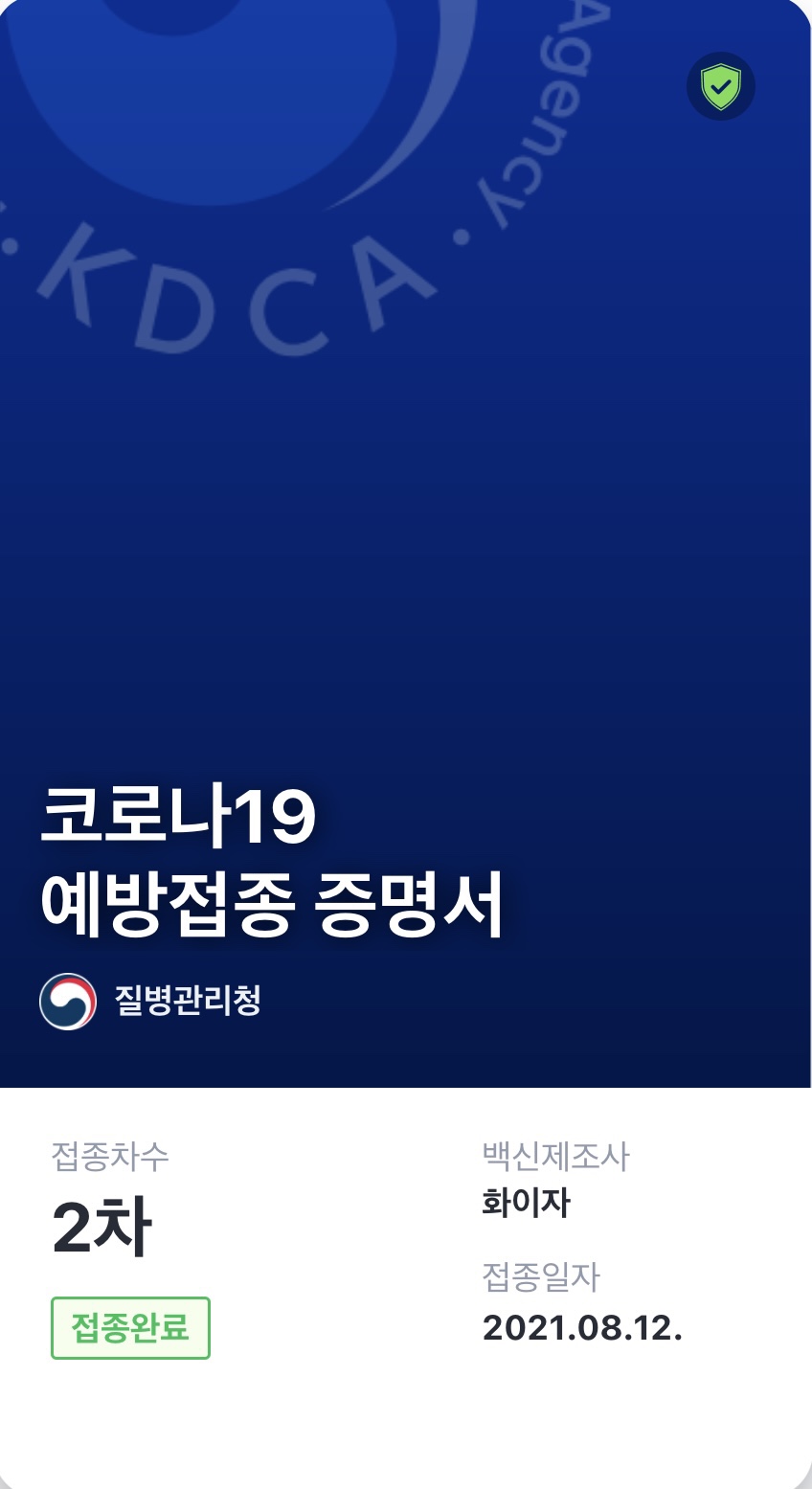 제이클라리넷 이미지