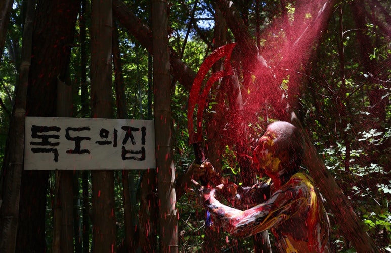 달마상회 이미지