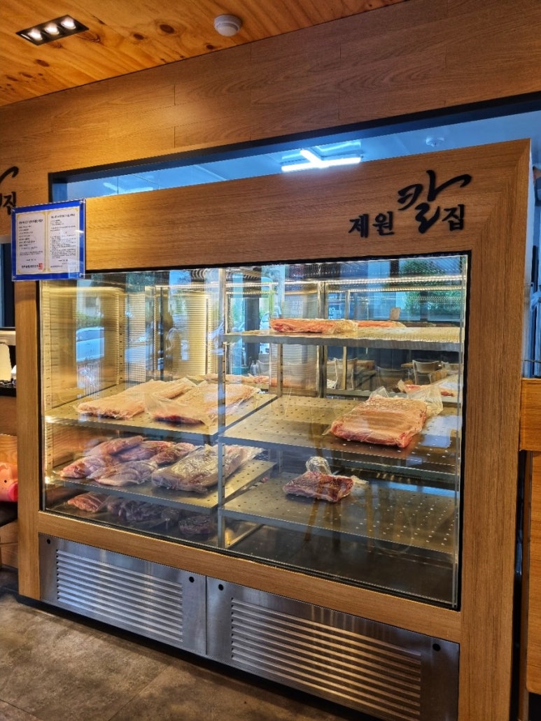 제원칼집별관 이미지