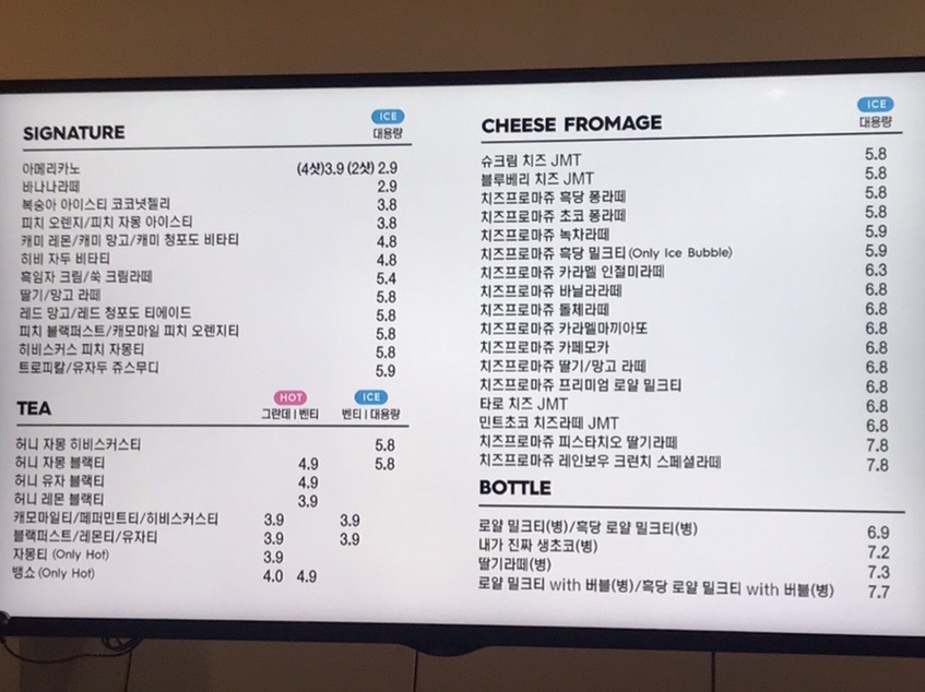 디저트39 인천도화점 이미지
