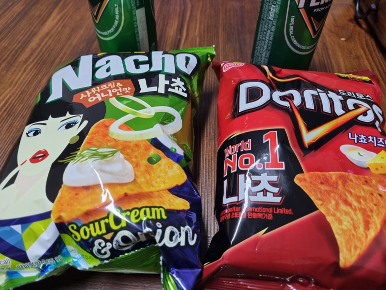 사철생돌구이 이미지