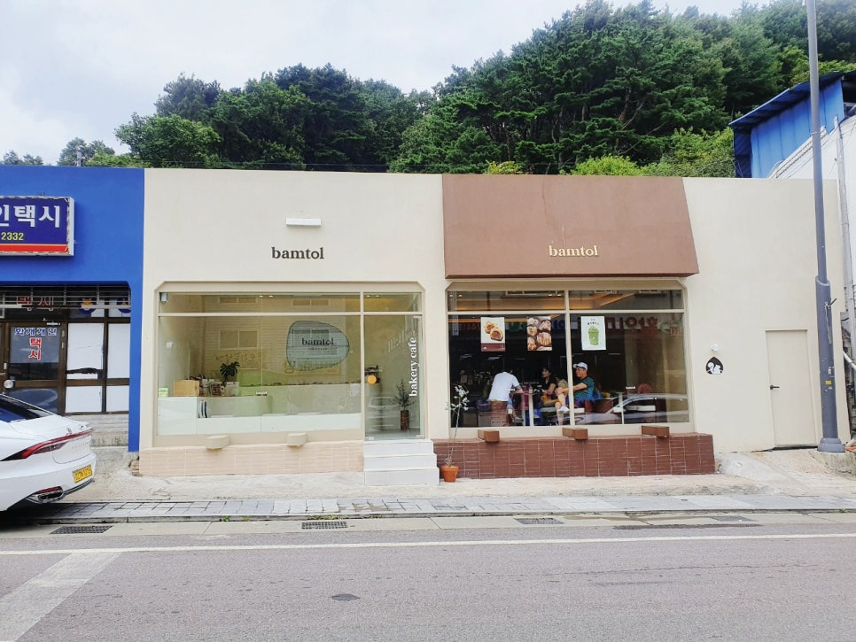 bamtol(밤톨) 이미지