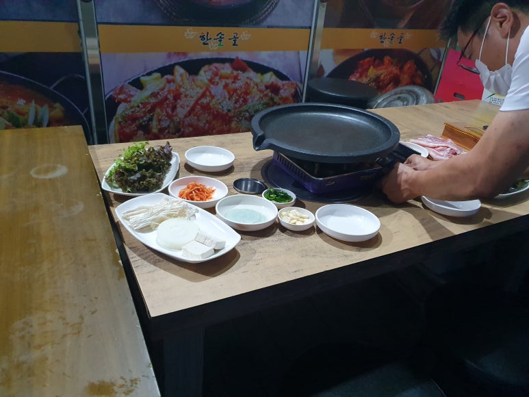 한솔골 이미지
