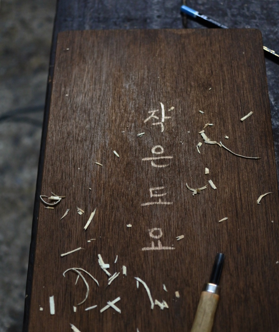 도요1250 이미지