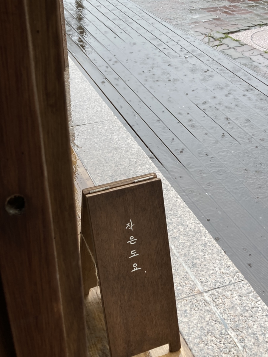 도요1250 이미지