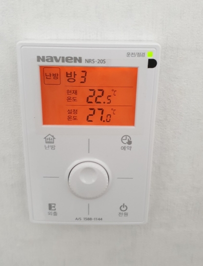 하나로시스템 이미지