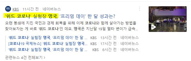 시거리식당 이미지