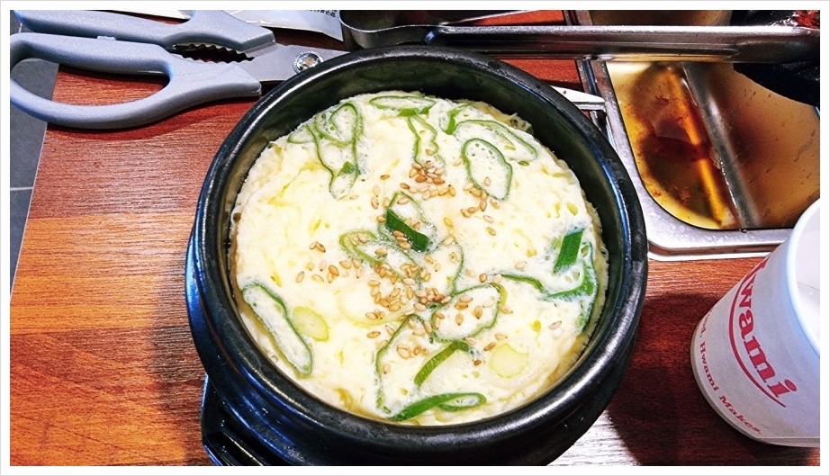 제주까망돼지 이미지