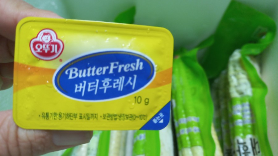 사계절냉동 이미지
