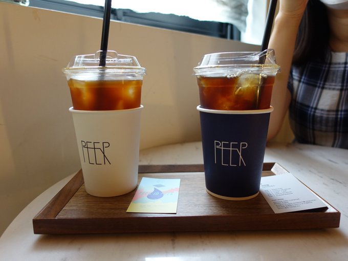 피어커피 이미지