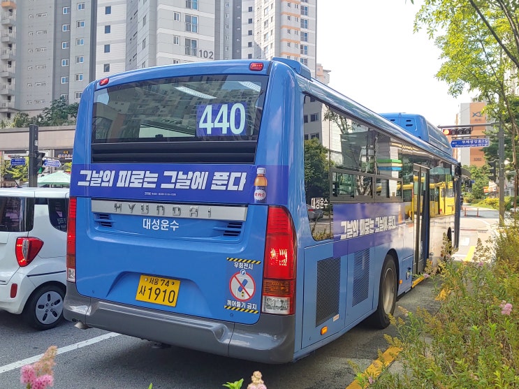 대성슈퍼 이미지