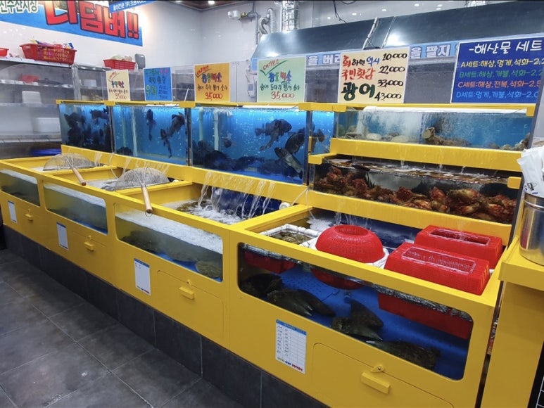 탐나종합어시장 신설동역점 이미지