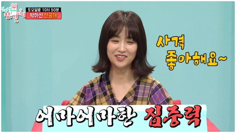 금이네분식 이미지