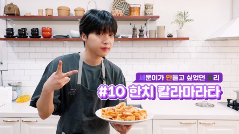 센스헤어칼라 이미지
