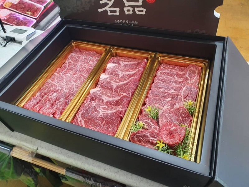 고기파는 총각들 이미지