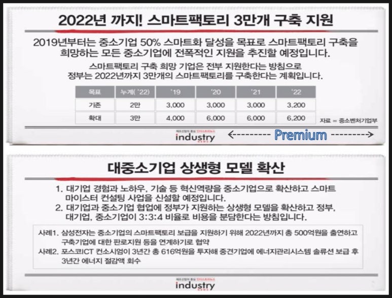 아산비전센터 이미지