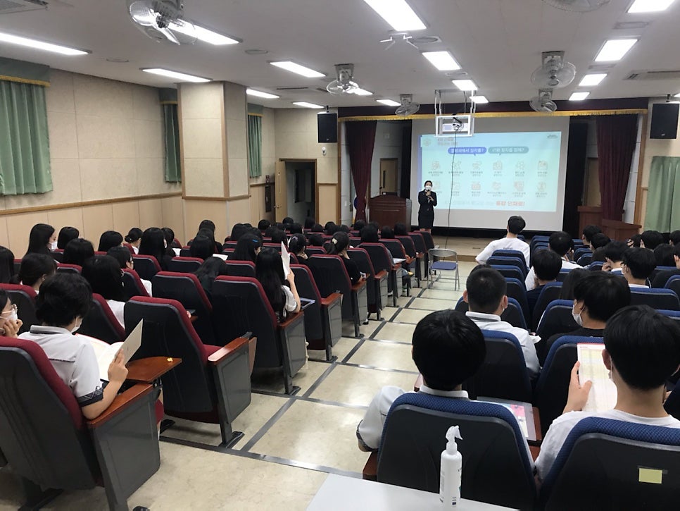 비슬고등학교 이미지
