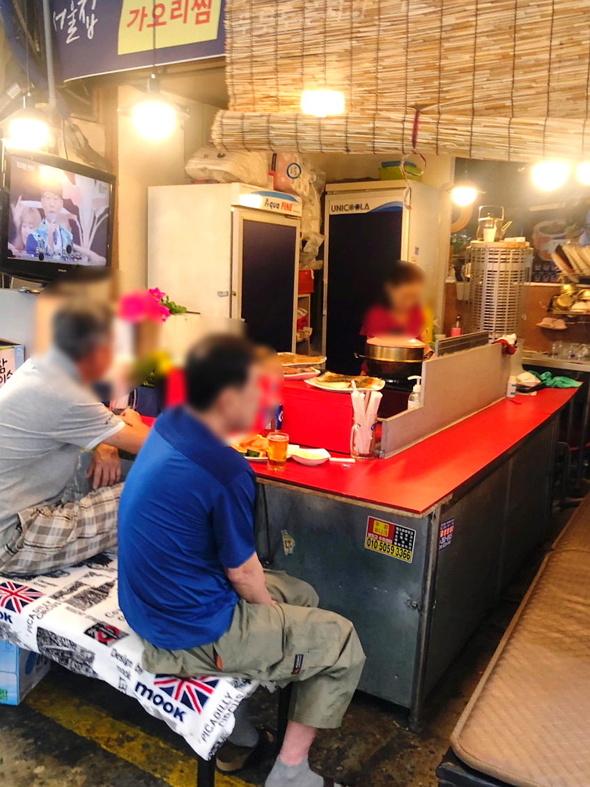 영천떡볶이야 이미지